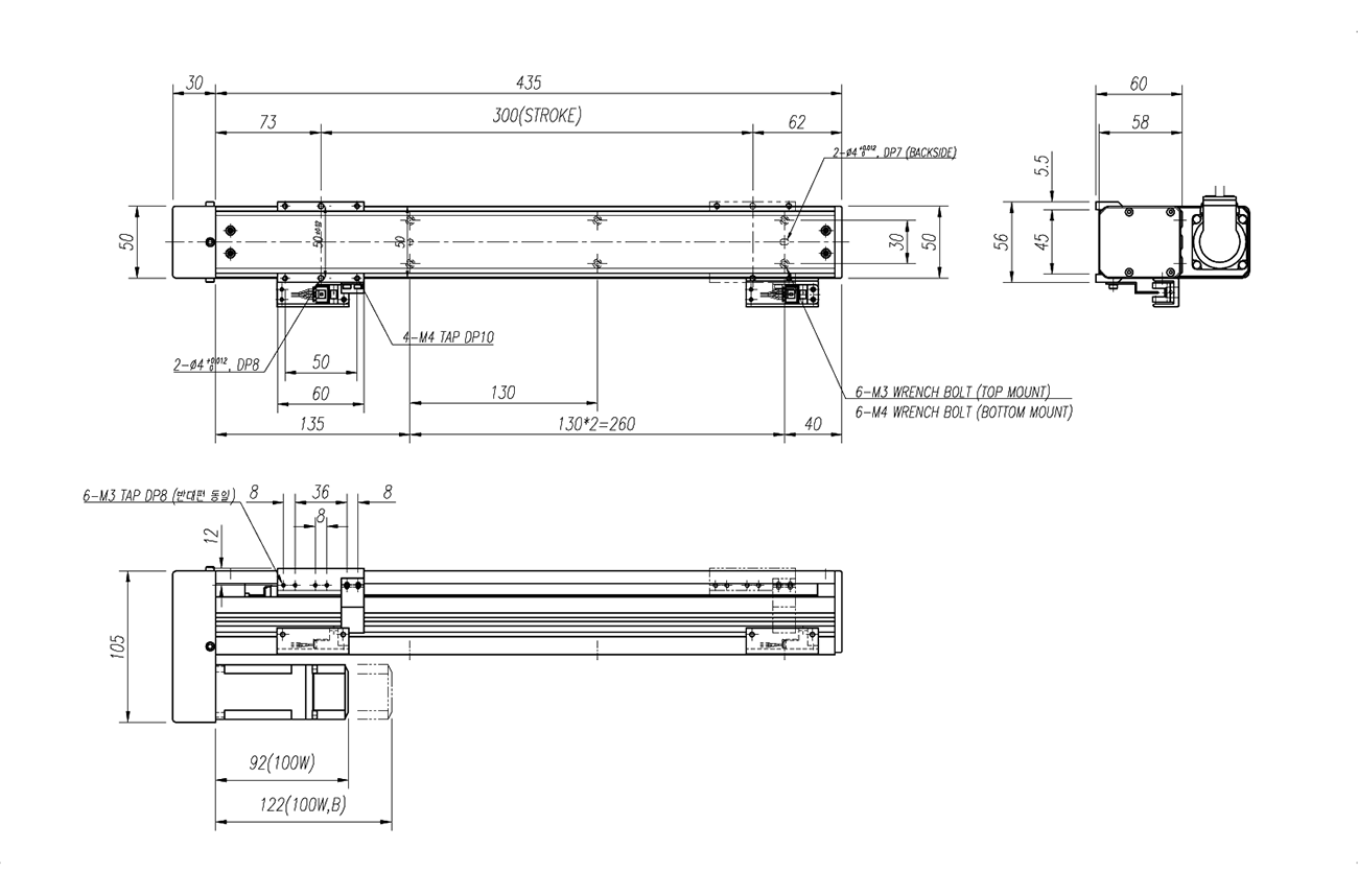 s050b blueprint